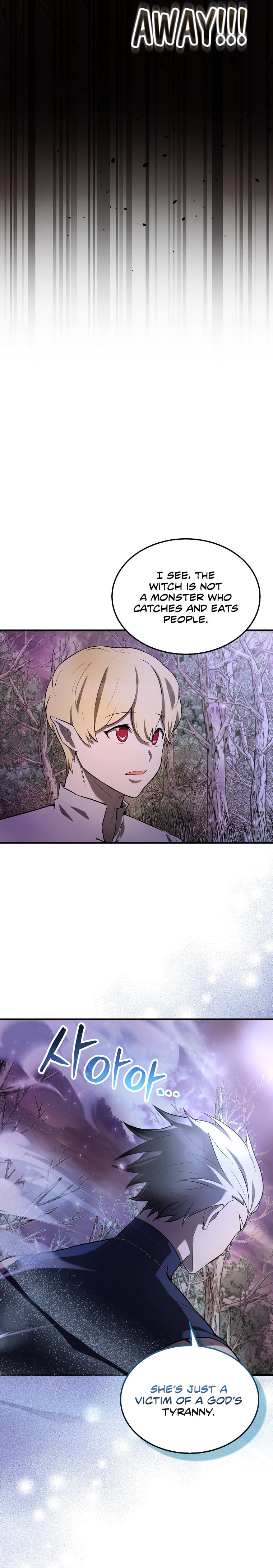 The Extra is Too Strong – Chapter 32 page 38