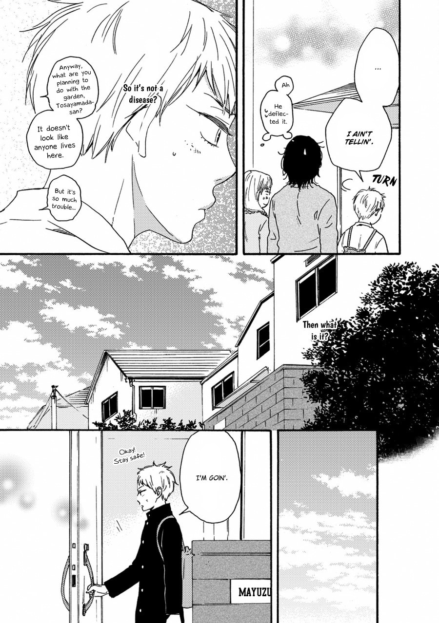Ashita wa Docchida! – Chapter 2 page 7