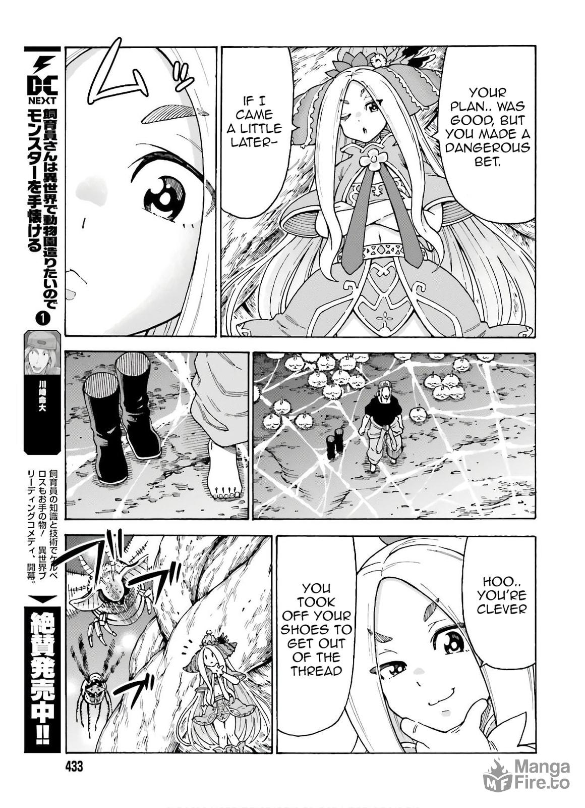 The Keeper Wants to Build a Zoo in Another World, So He Tames Monsters – Chapter 8 page 5