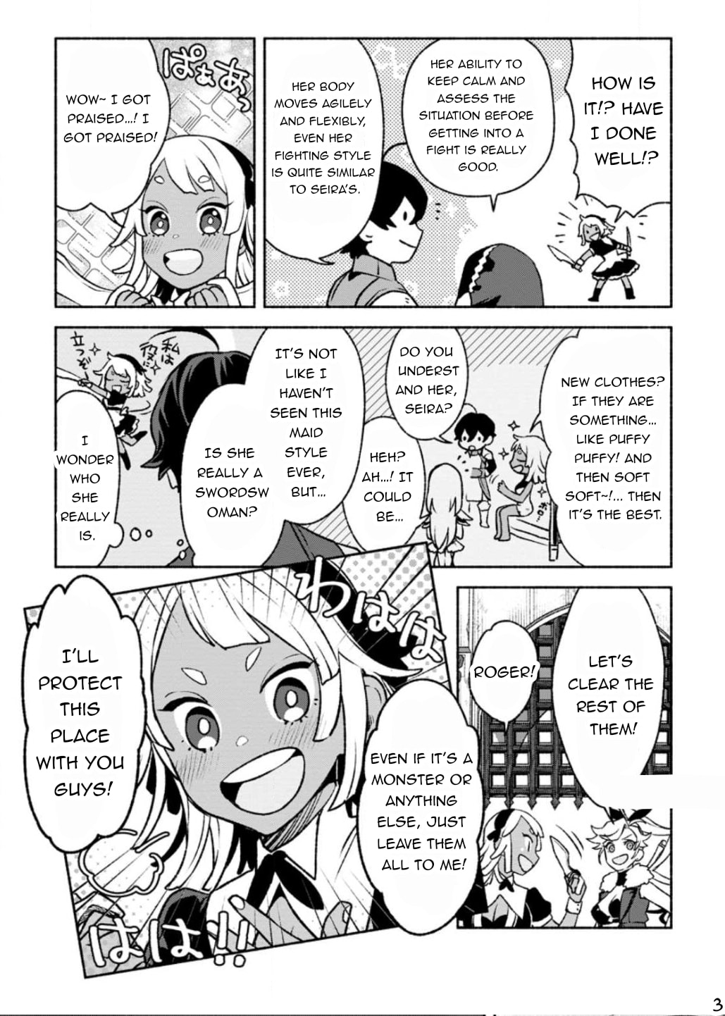 Sono Monban, Saikyou Nitsuki: Tsuihou Sareta Bougyo Ryoku 9999 no Senshi, Outo no Monban Toshite Musou Suru – Chapter 23 page 13