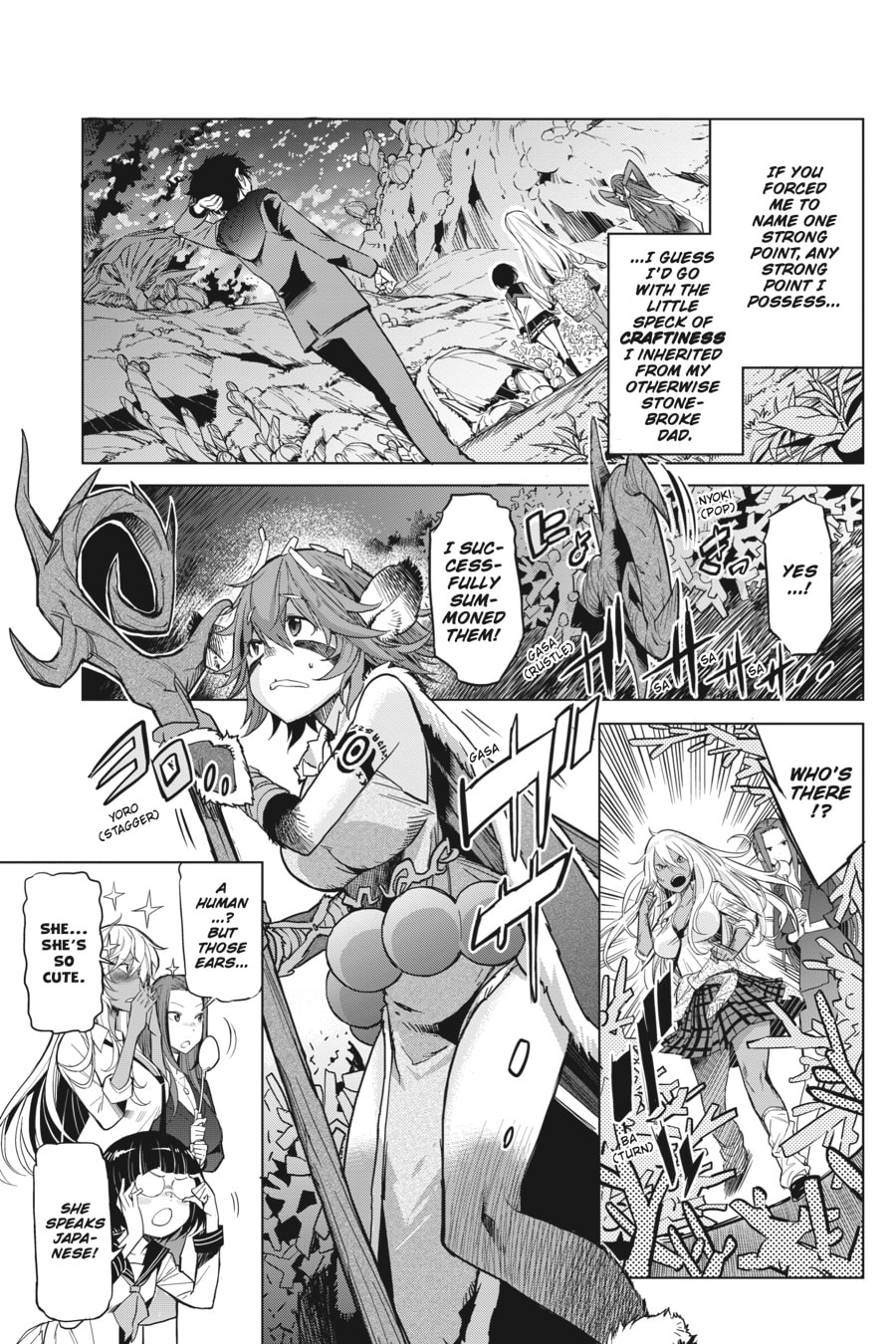 The Summoned Family page 6