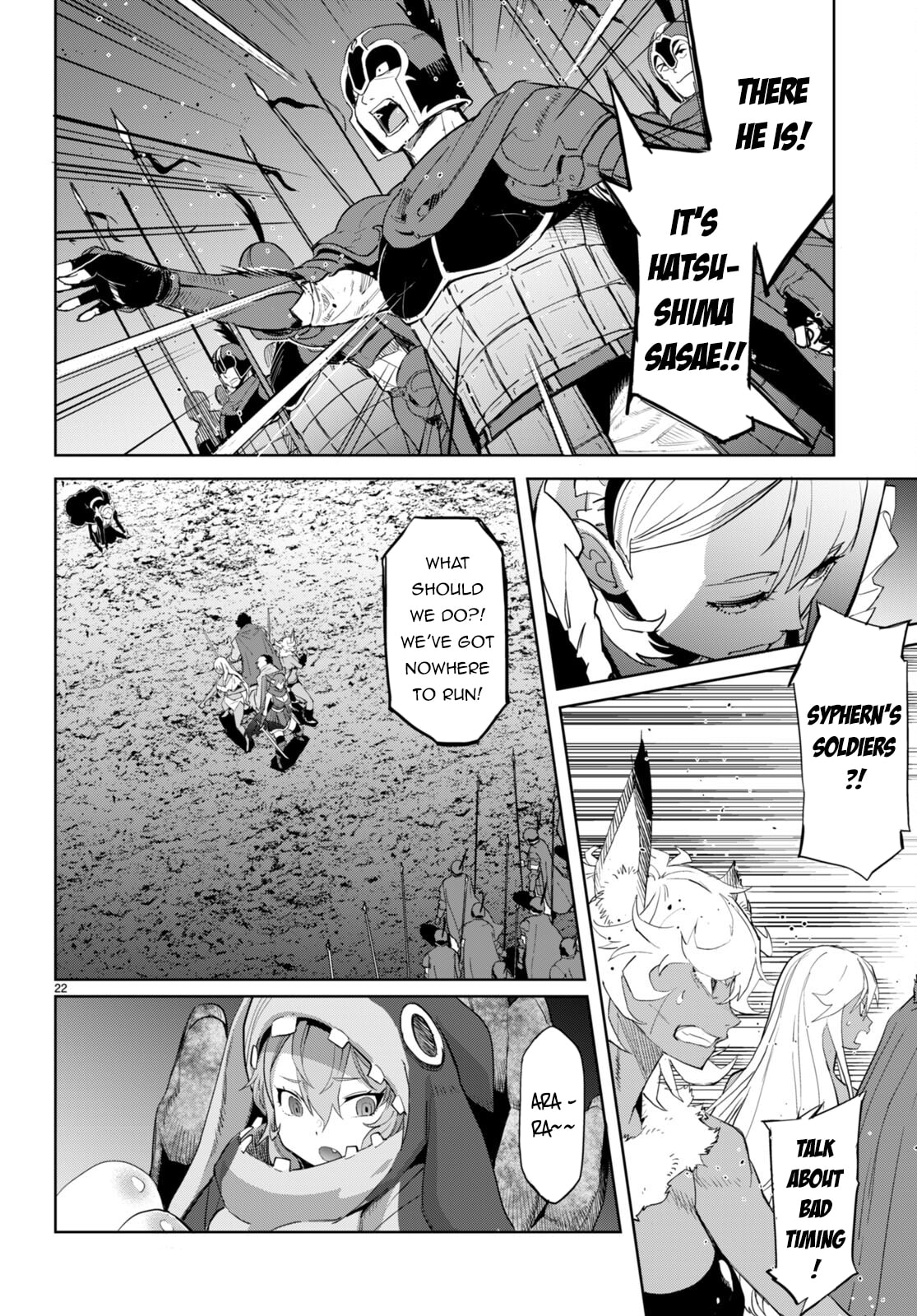 The Most Numerous Young Girl page 21