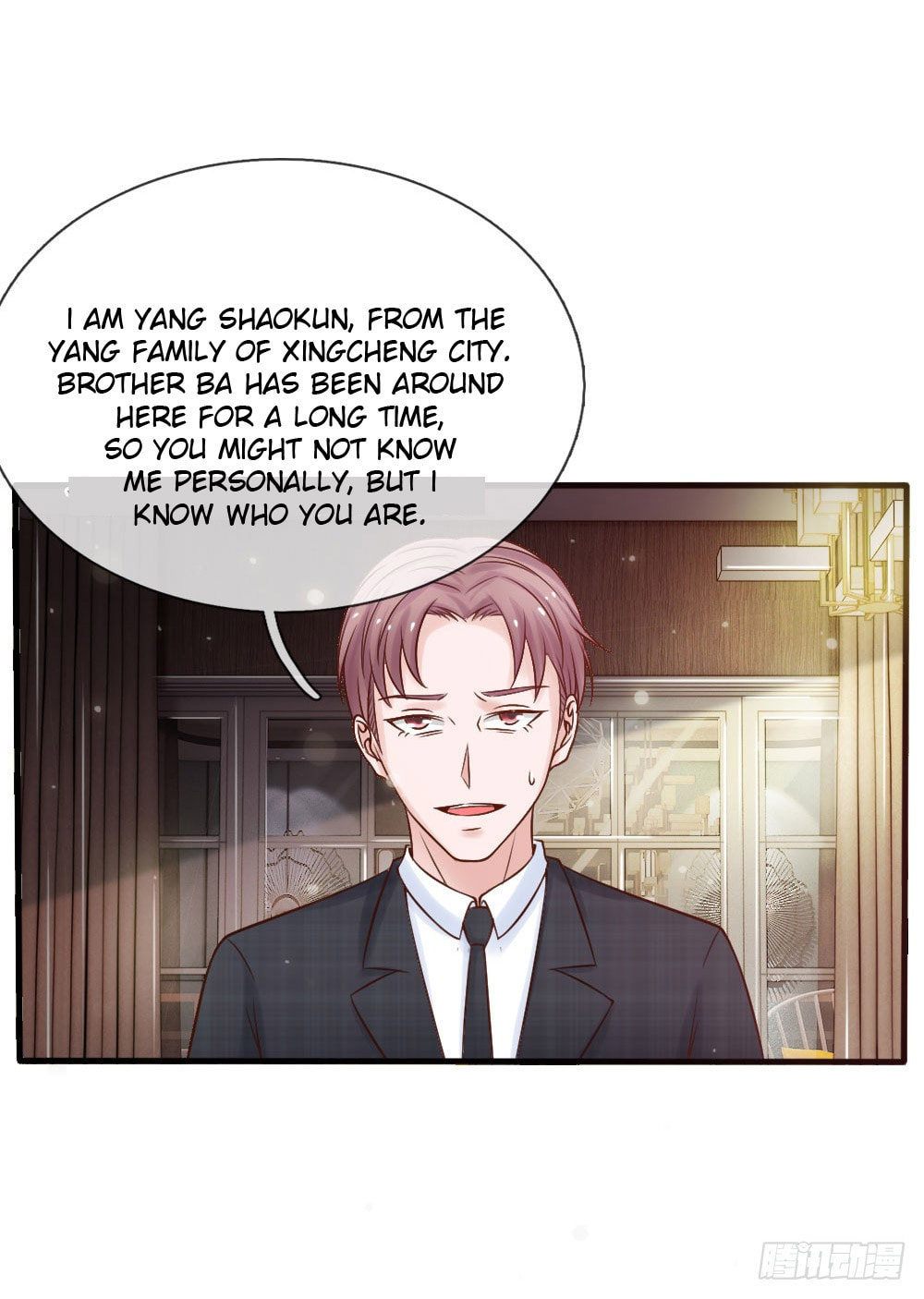 I Am Immortal (Colored) – Chapter 22 page 0