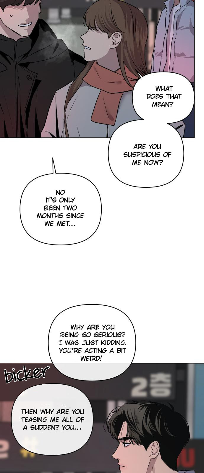 Extroversion of an Immortal – Chapter 1 page 43