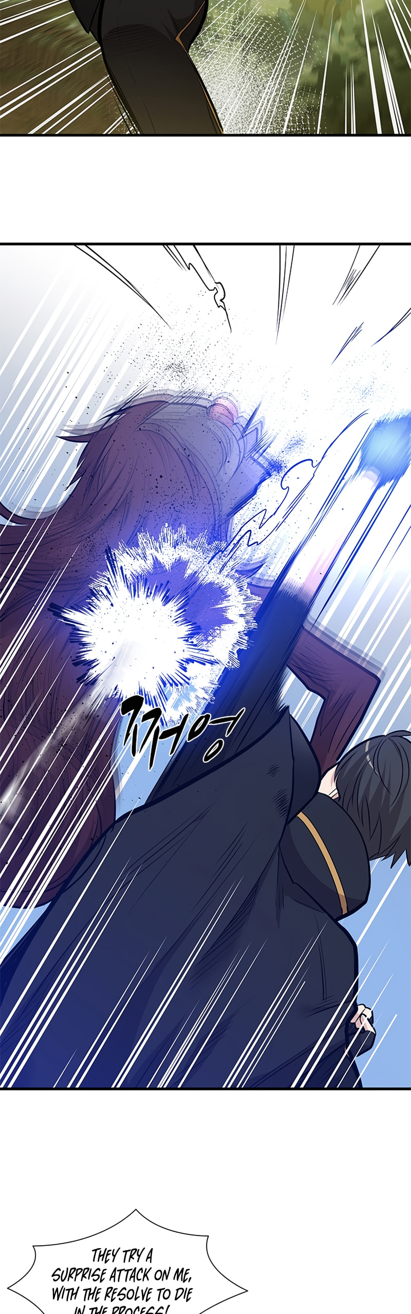 The Tutorial Is Too Tough! – Chapter 54 page 37
