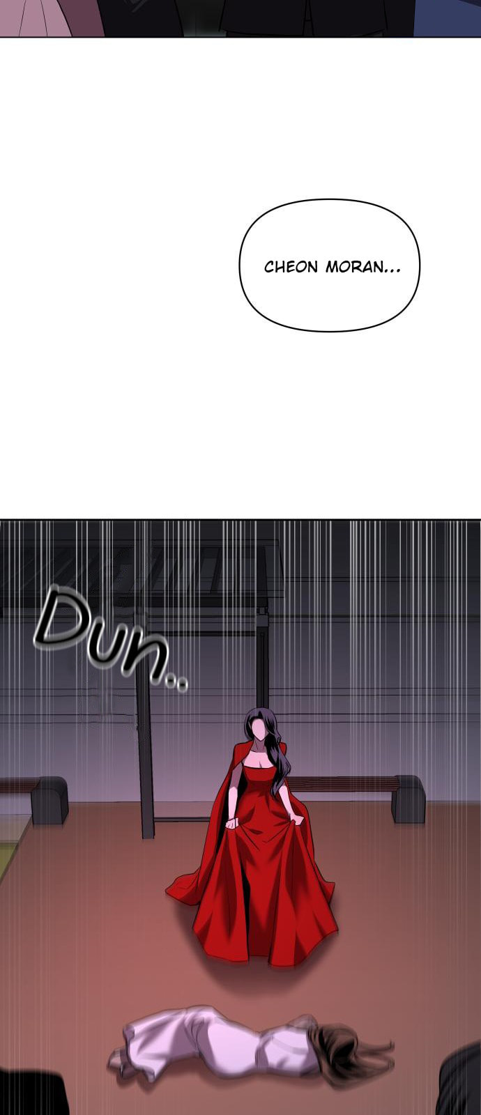 Extroversion of an Immortal – Chapter 1 page 55