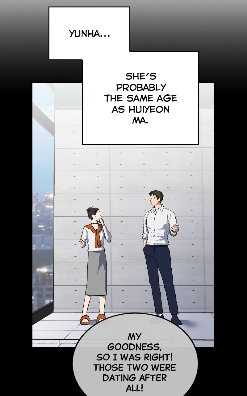 Extroversion of an Immortal – Chapter 58 page 90