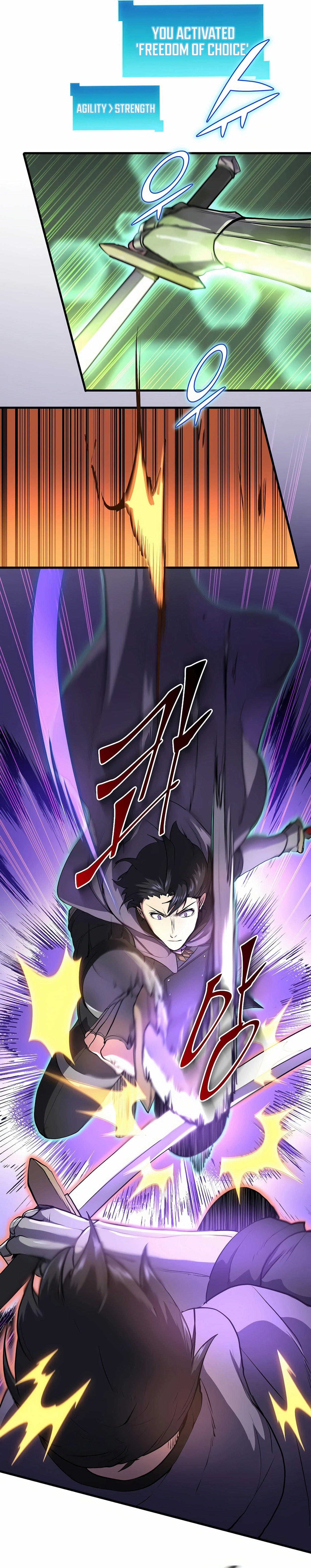 Skill Master Levels Up – Chapter 73 page 3