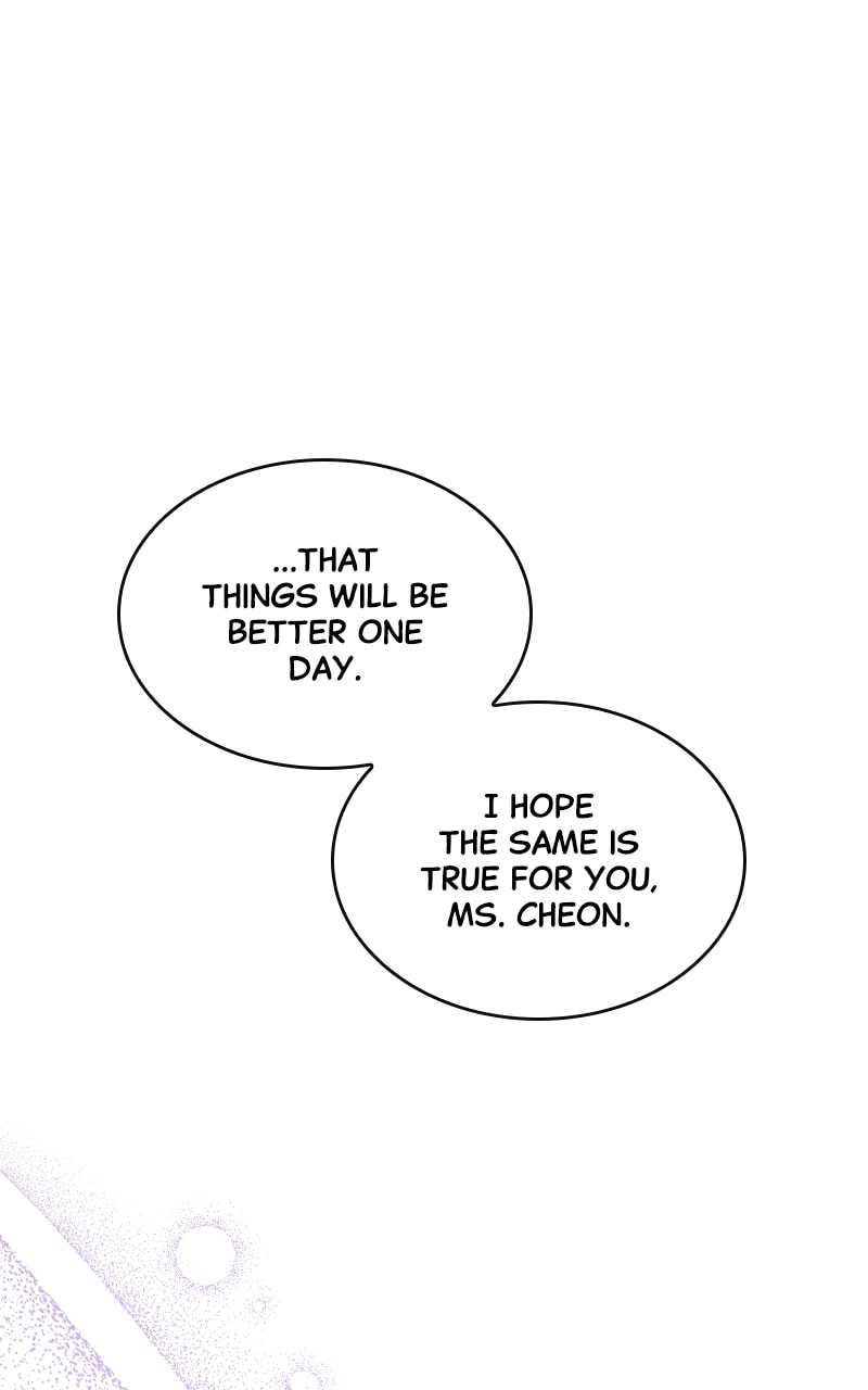 Extroversion of an Immortal – Chapter 61 page 58
