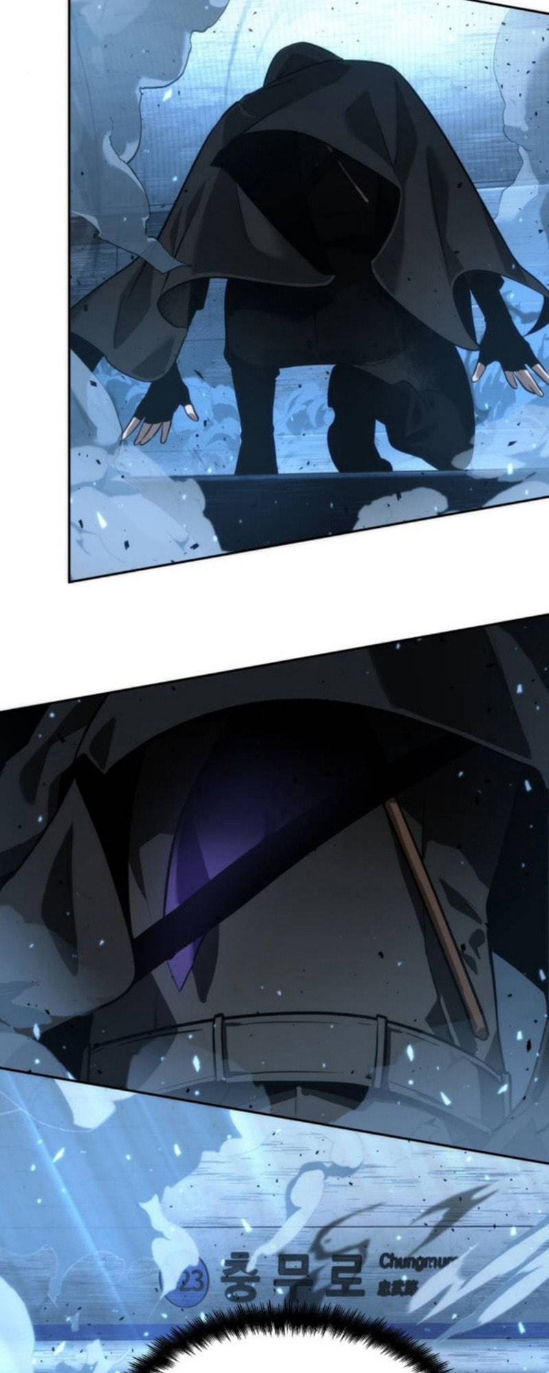 First Person Protagonist's VIewpoint (1) page 52