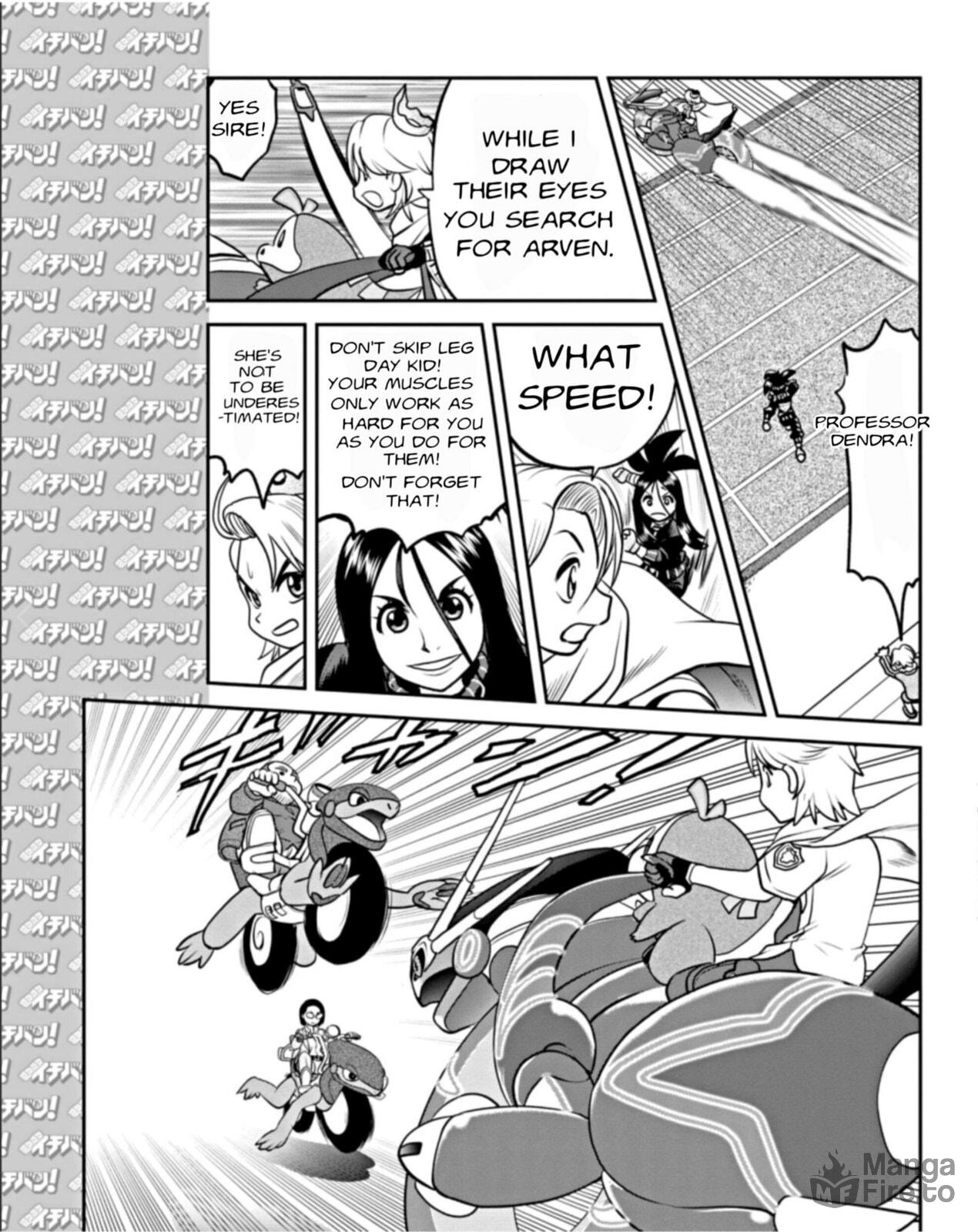 Pokémon SPECIAL Scarlet & Violet – Chapter 1 page 14