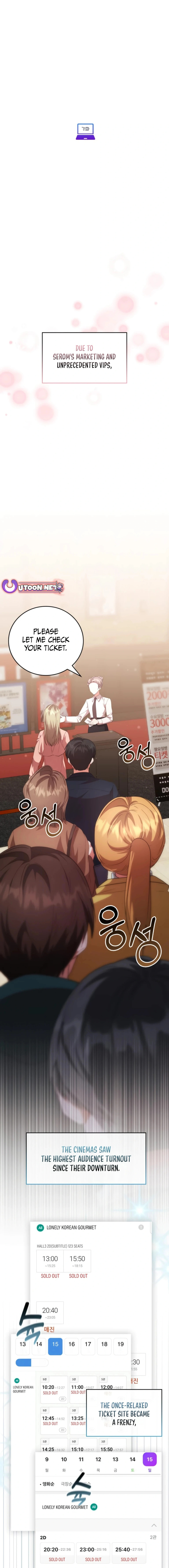 A Genius Writer's Random Workplace – Chapter 71 page 2