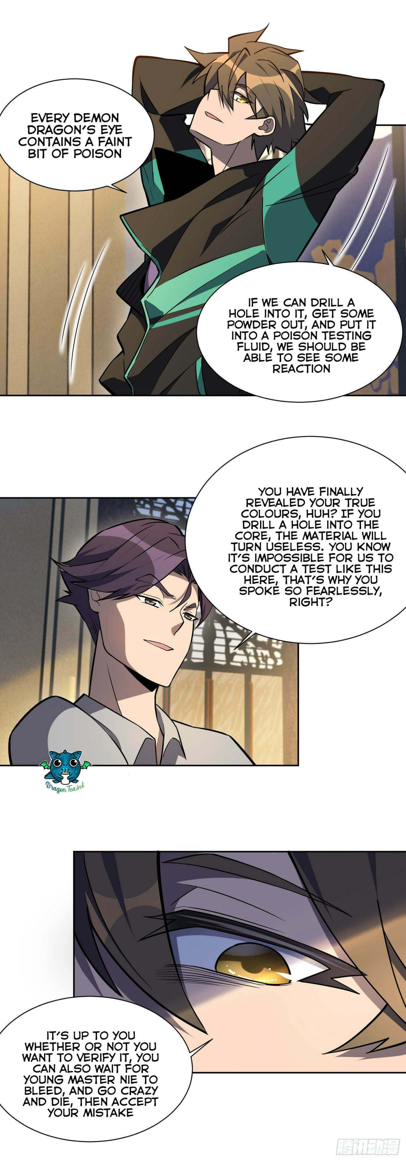 Ode to Humanity: Earthlings, Rise! (Colored) – Chapter 34 page 3