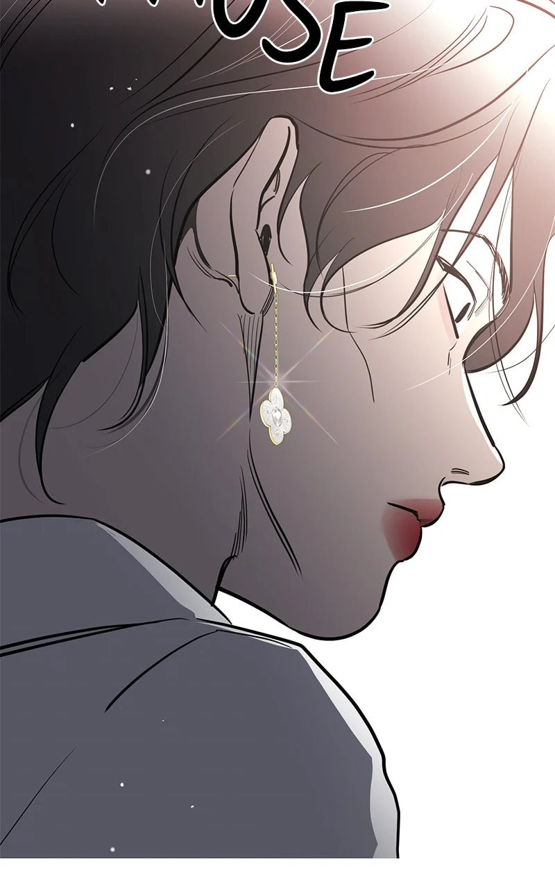 Extroversion of an Immortal – Chapter 75 page 21