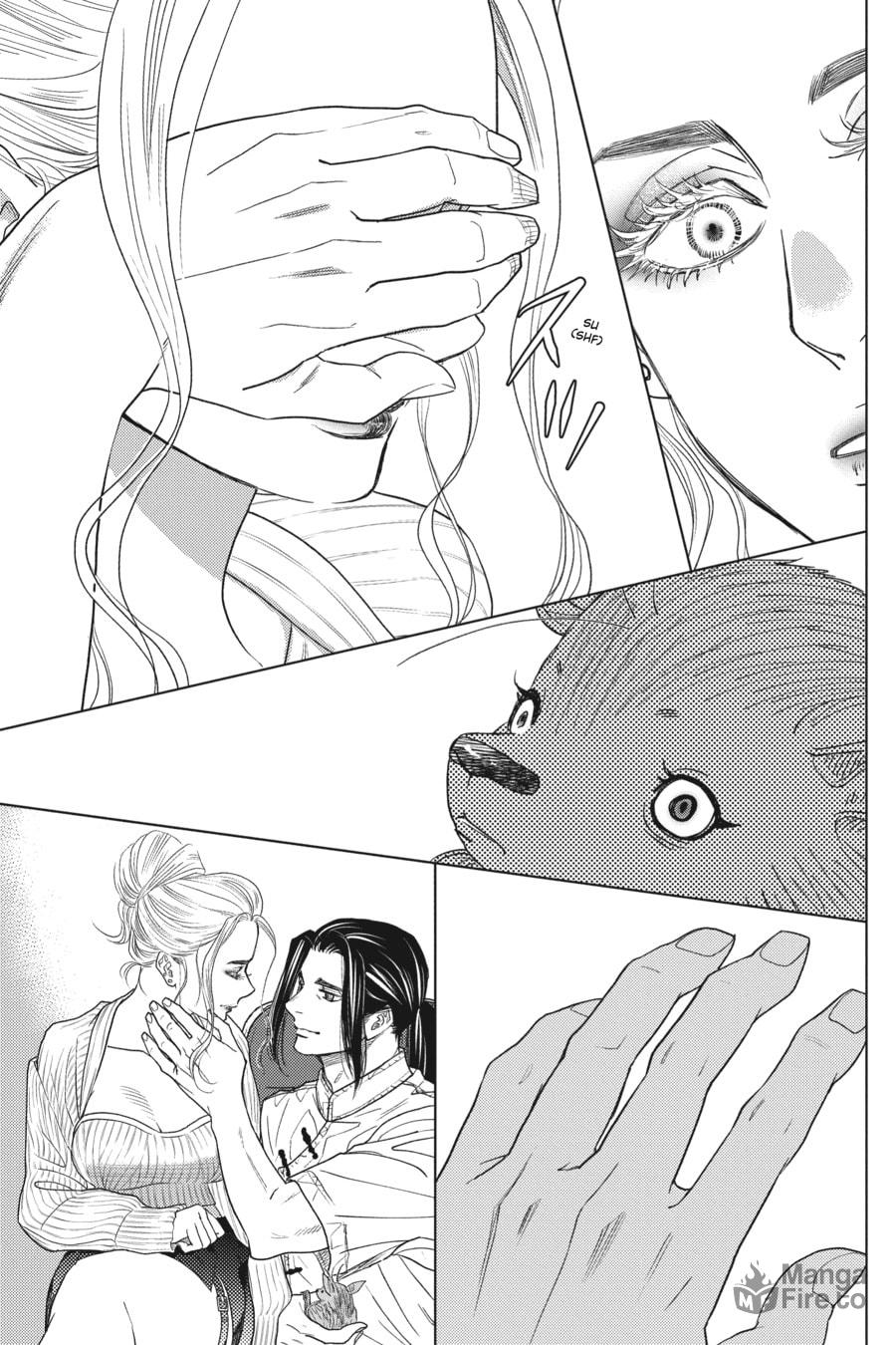 AL AND AKIRA GO TO AMERICA page 50