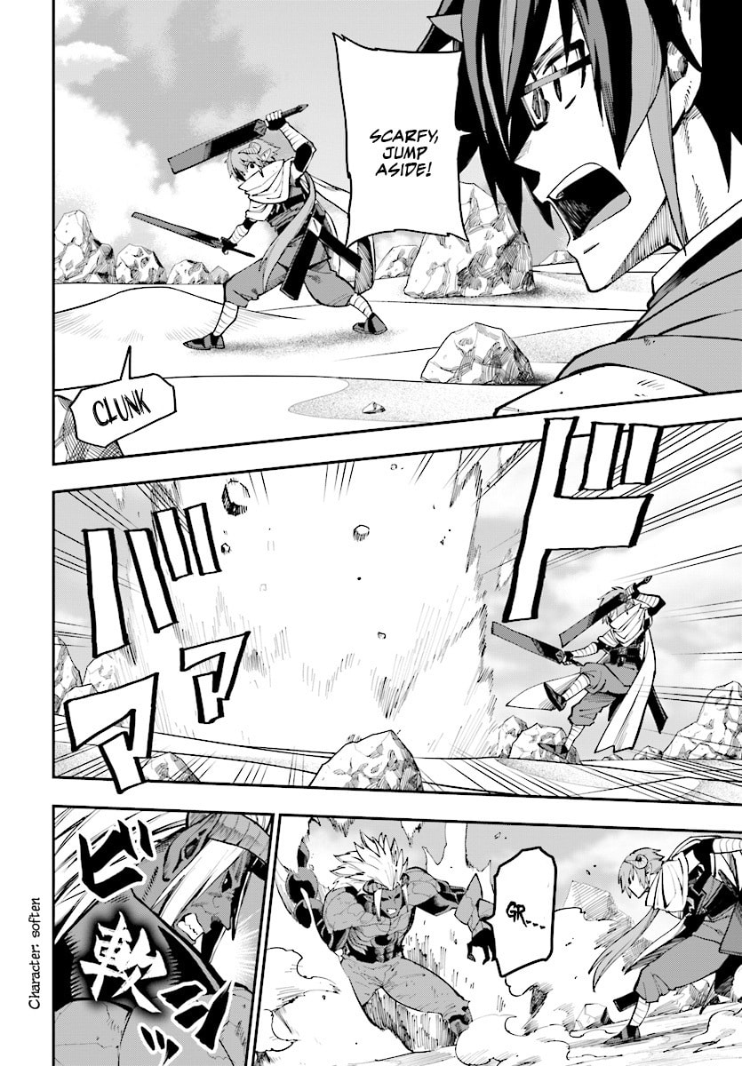 Father and Son, an Inherited Will (Part 2) page 6