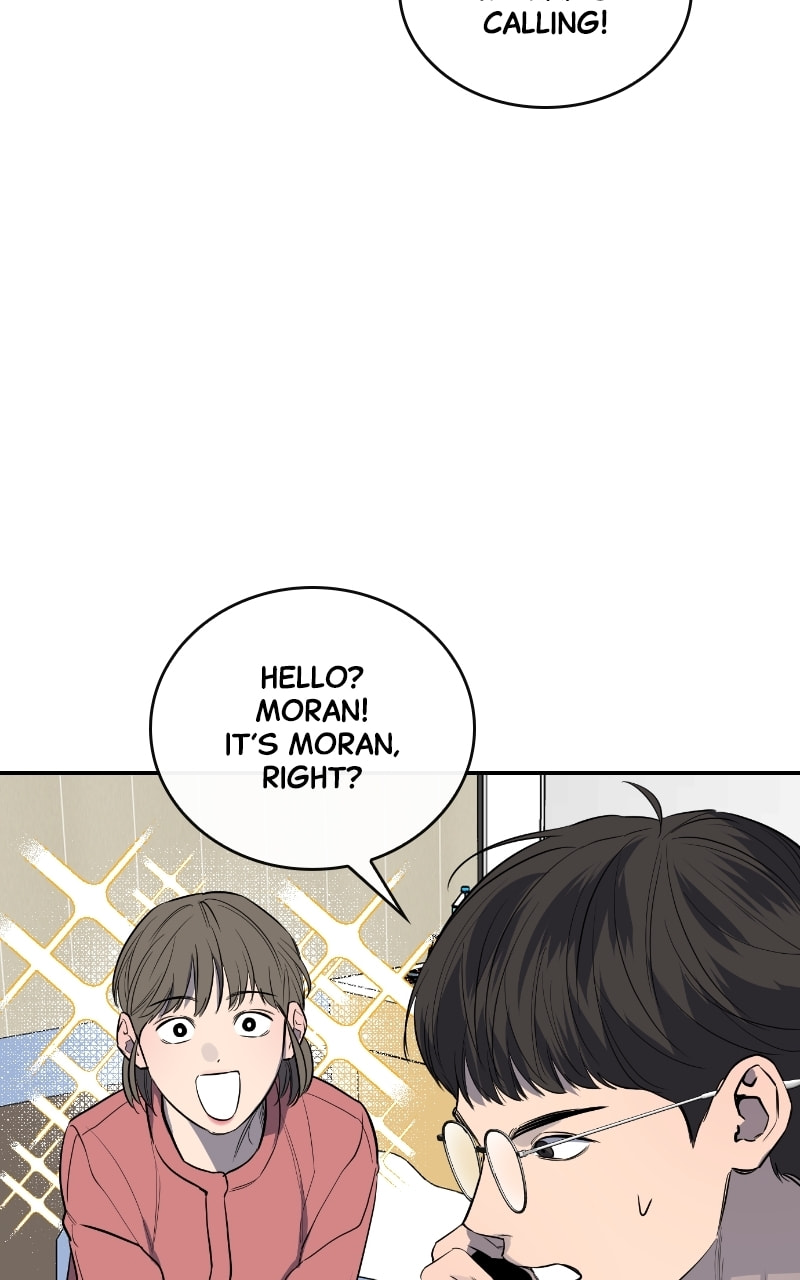 Extroversion of an Immortal – Chapter 32 page 76