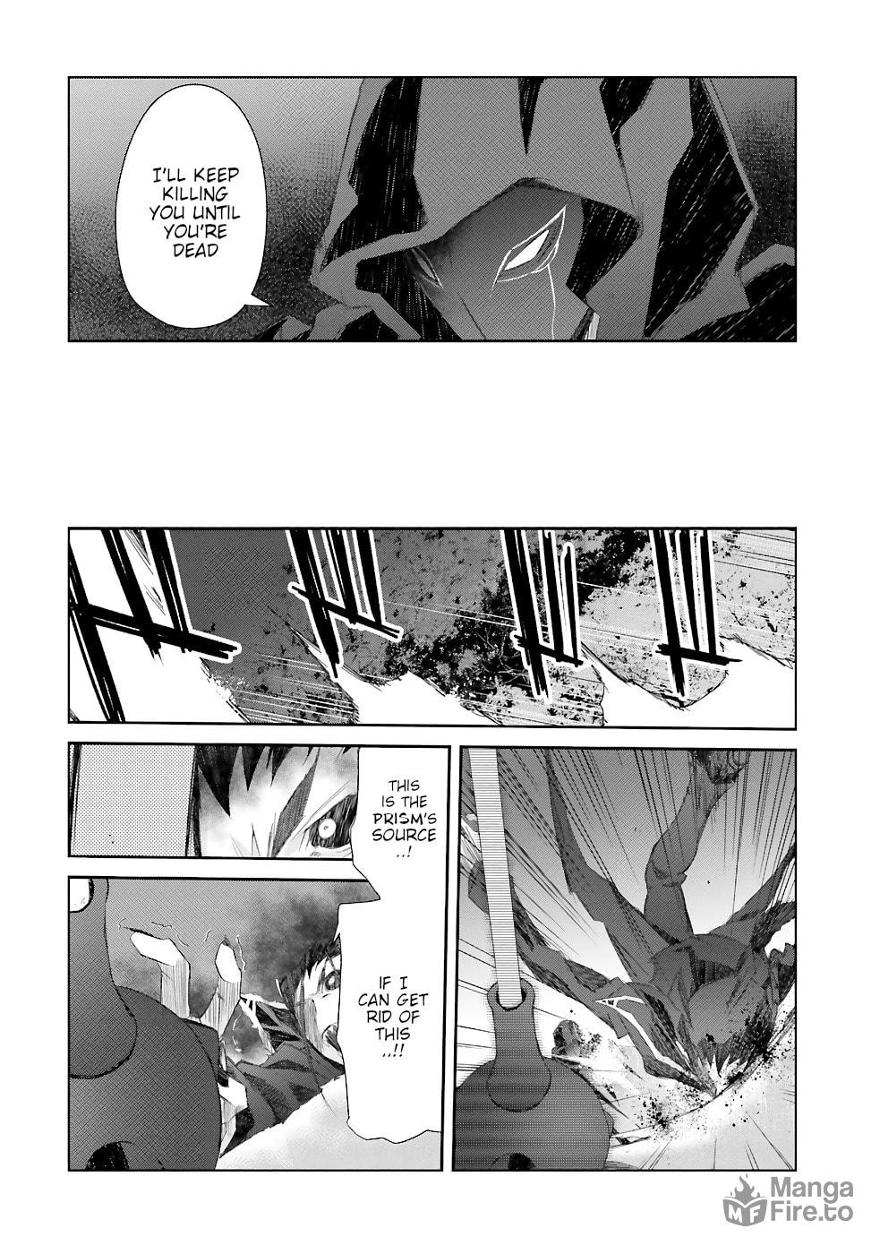 Darenidemo Dekiru Kage Kara Tasukeru Mao Tobatsu – Chapter 13 page 32