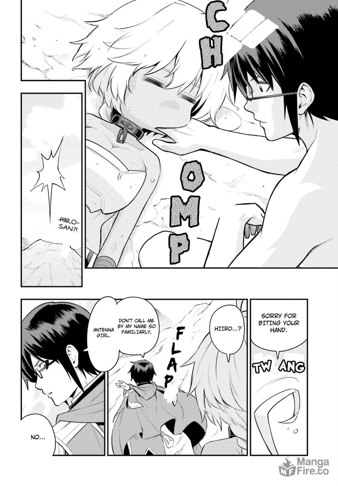 A Mysterious Girl page 5