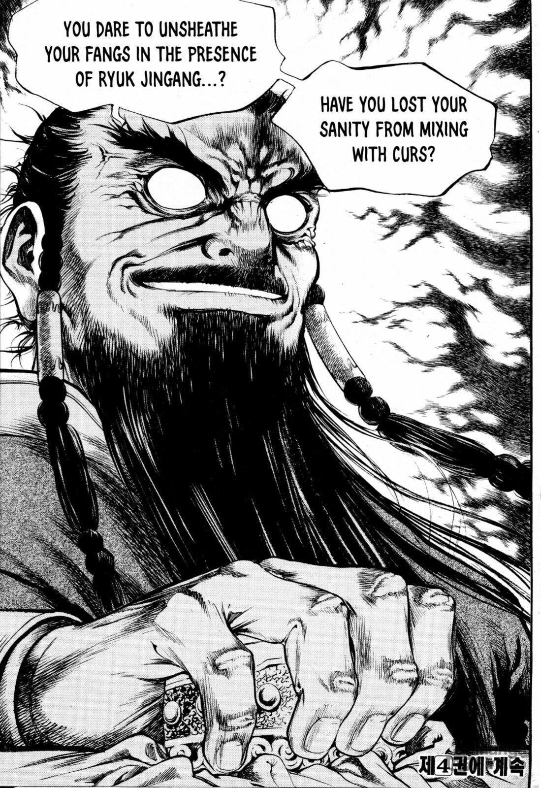 Yongbi the Invincible – A Side Story – Chapter 23 page 24