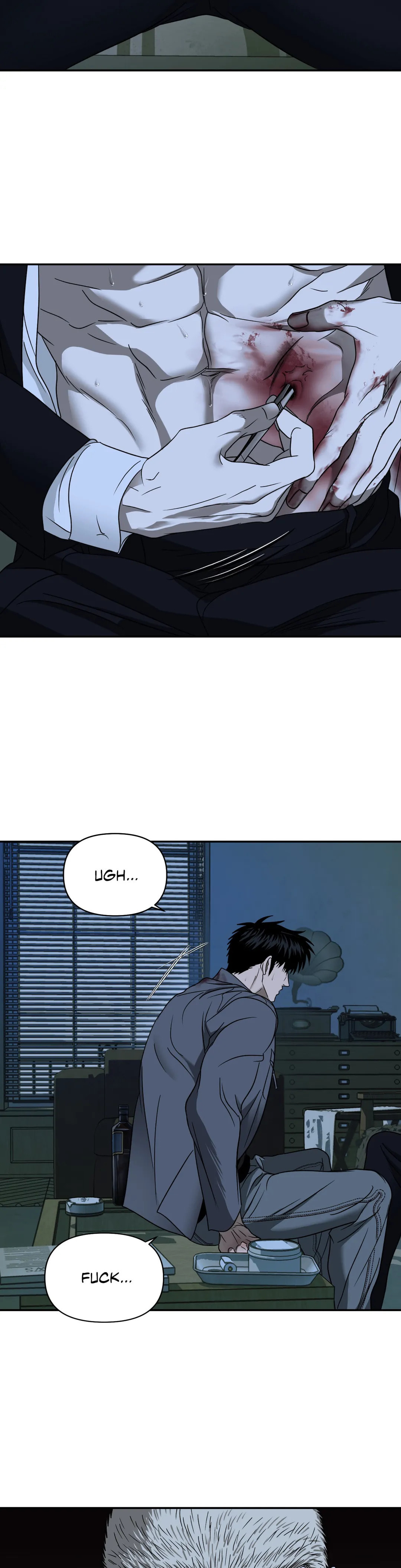Shutline – Chapter 44 page 13