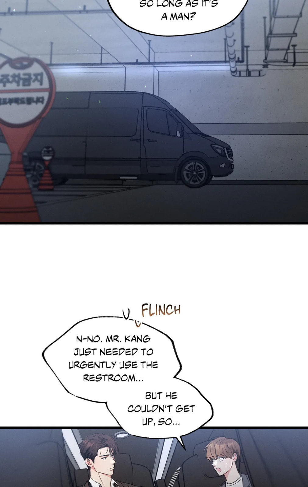 Love History Caused by Willful Negligence – Chapter 64 page 1