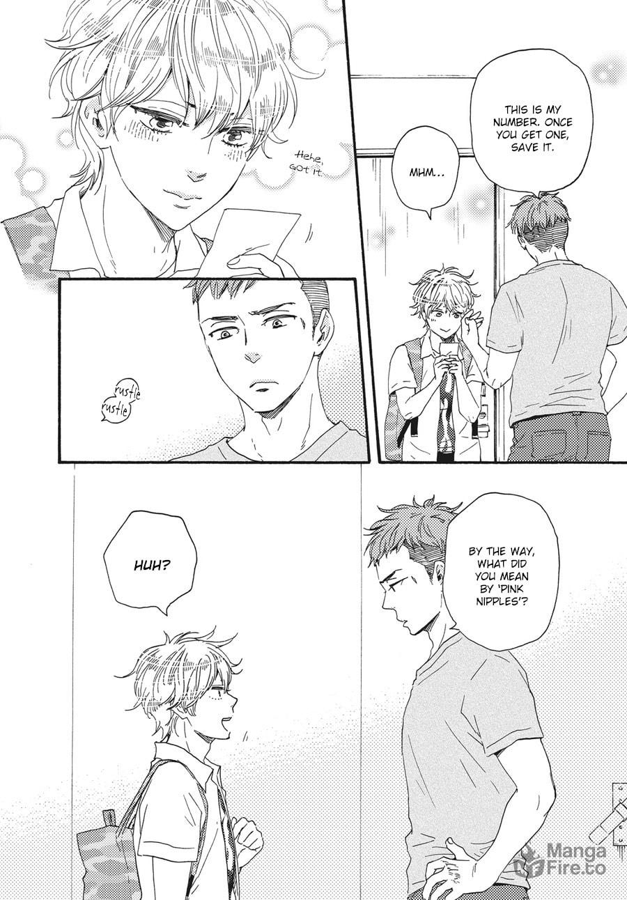 Ashita wa Docchida! – Chapter 7 page 24