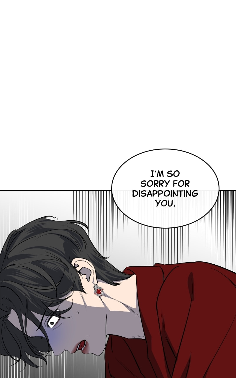 Extroversion of an Immortal – Chapter 25 page 75