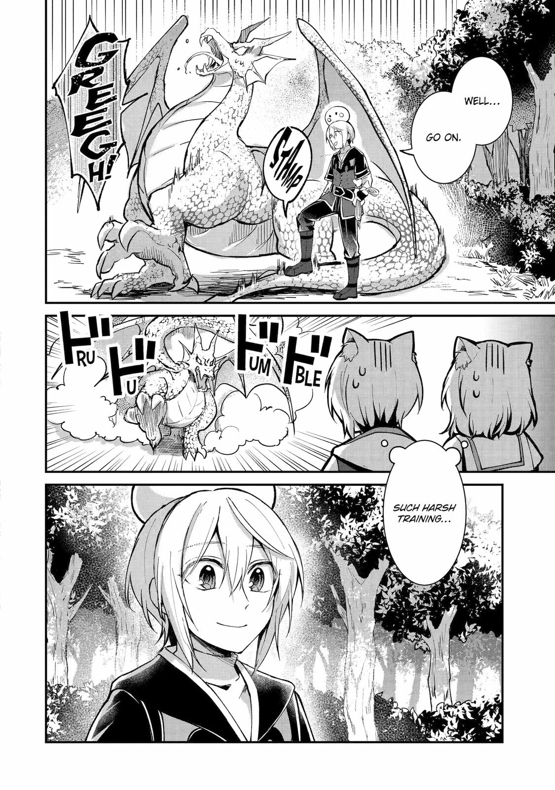 The Carefree Journey of the Reincarnated Hero – Chapter 11 page 3