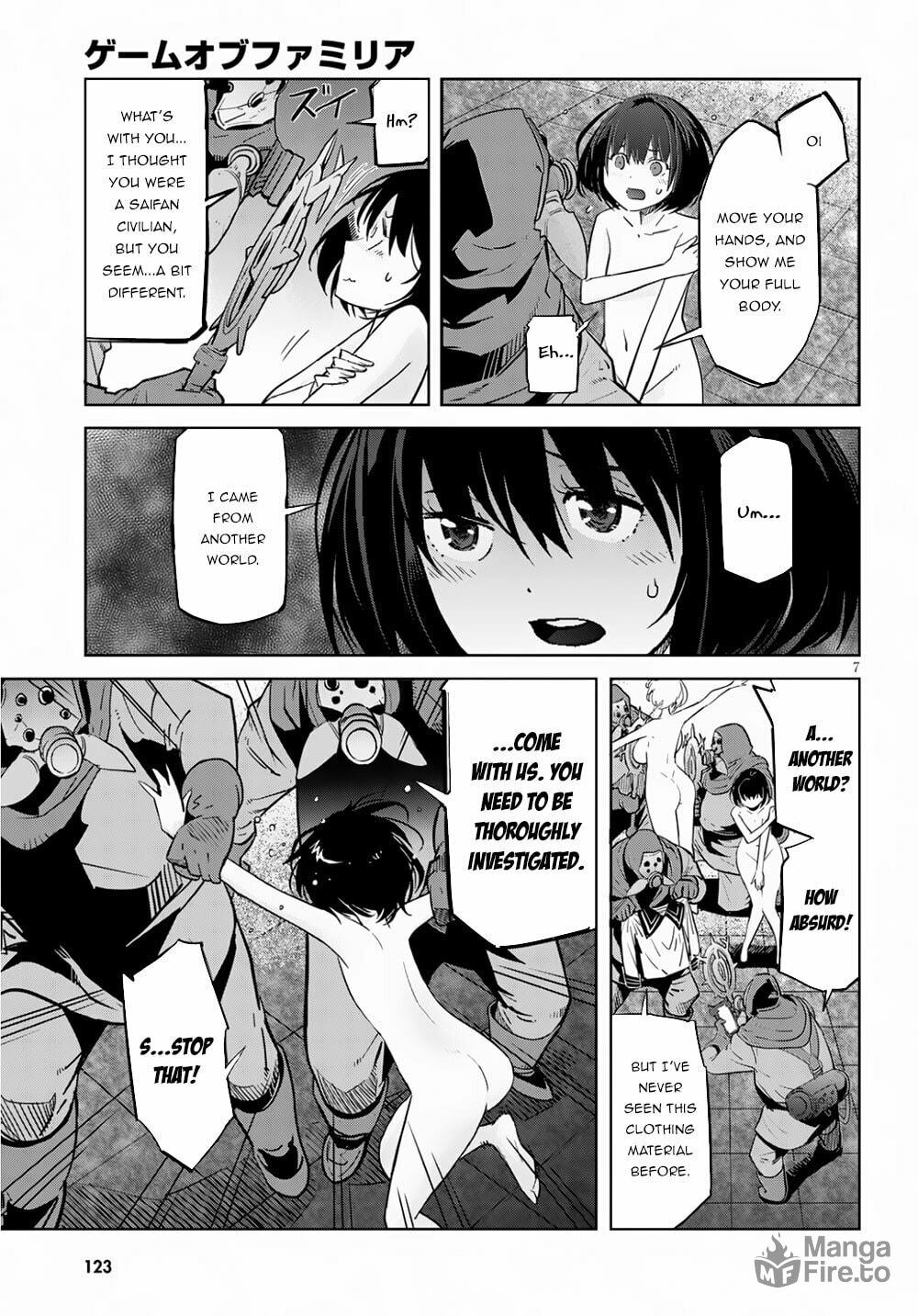 Entrance Exam page 9