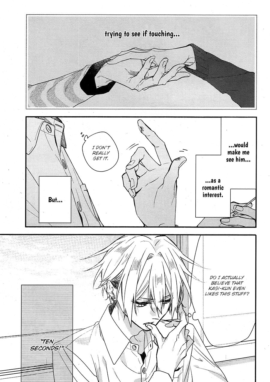 Hirano and Kagiura – Chapter 21 page 7