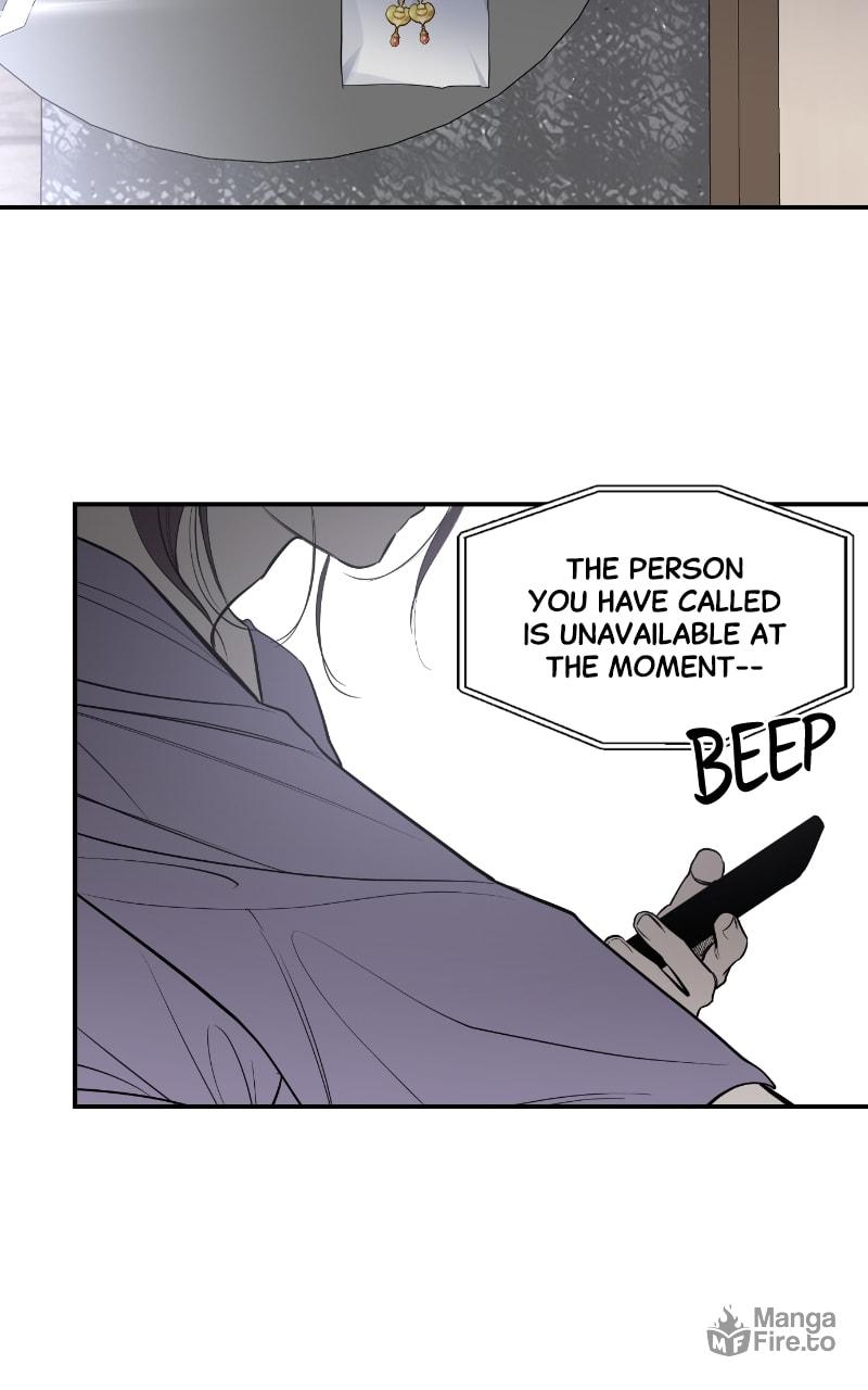 Extroversion of an Immortal – Chapter 30 page 86