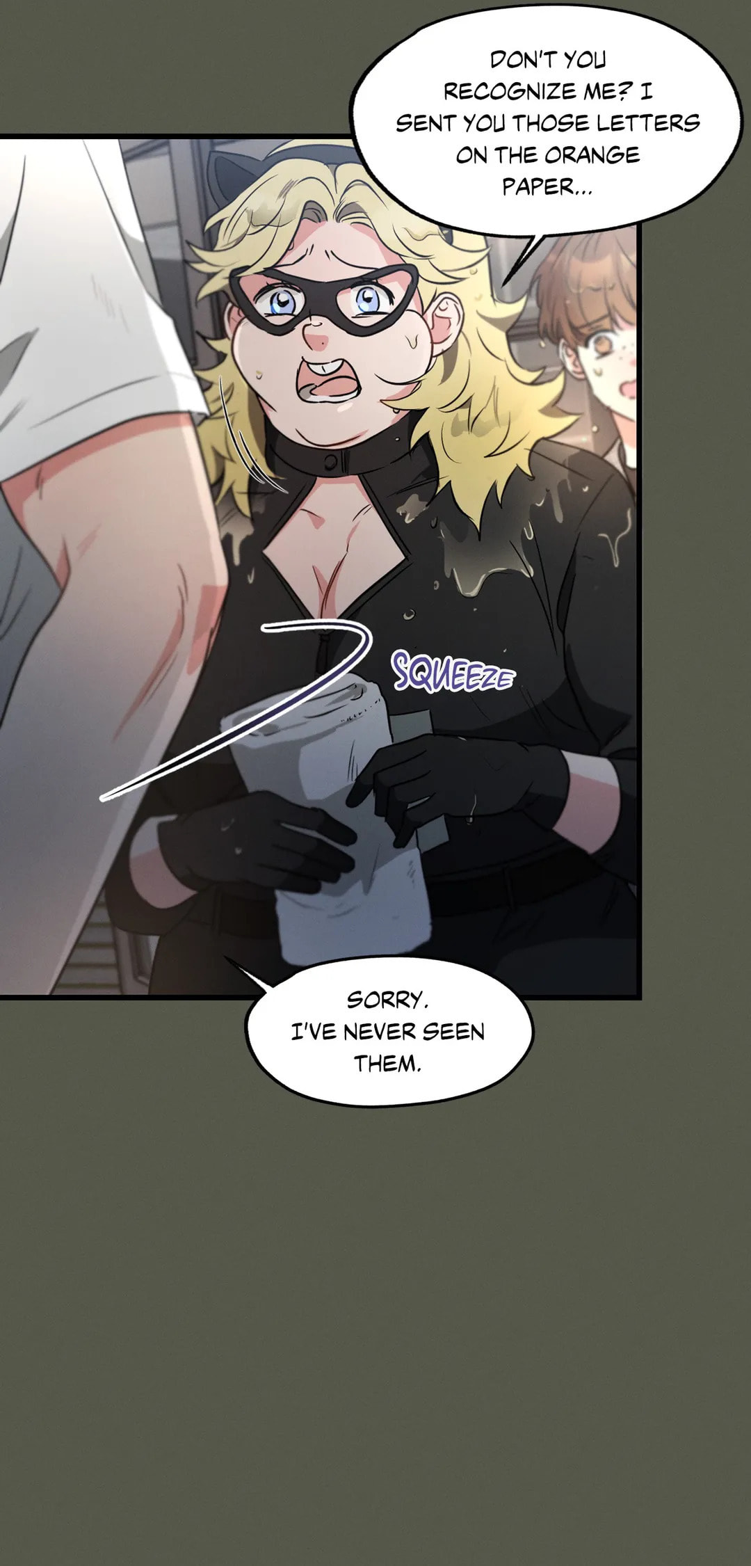 Love History Caused by Willful Negligence – Chapter 54 page 55