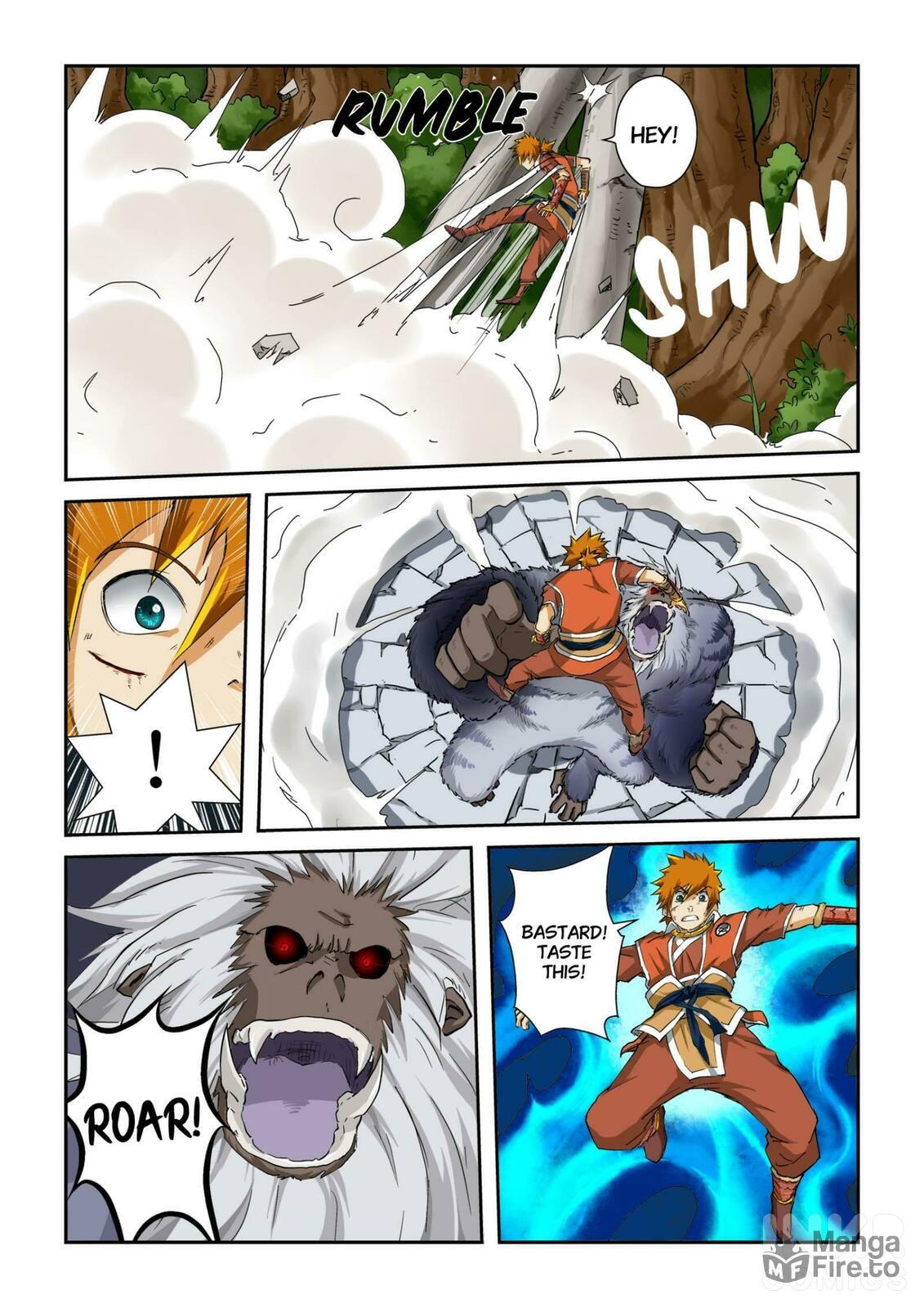 This Person Actually Has a Demon Spirit! page 8