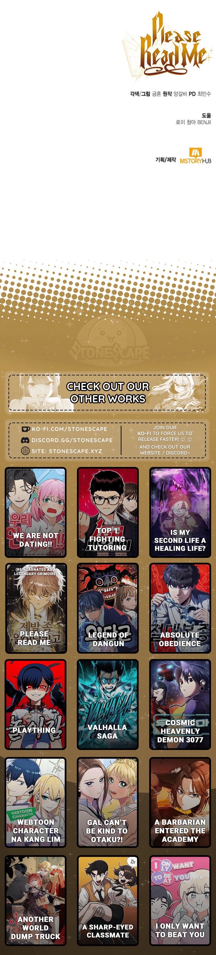 I Become a Legendary Arch Mage by Reading a Book – Chapter 34 page 14