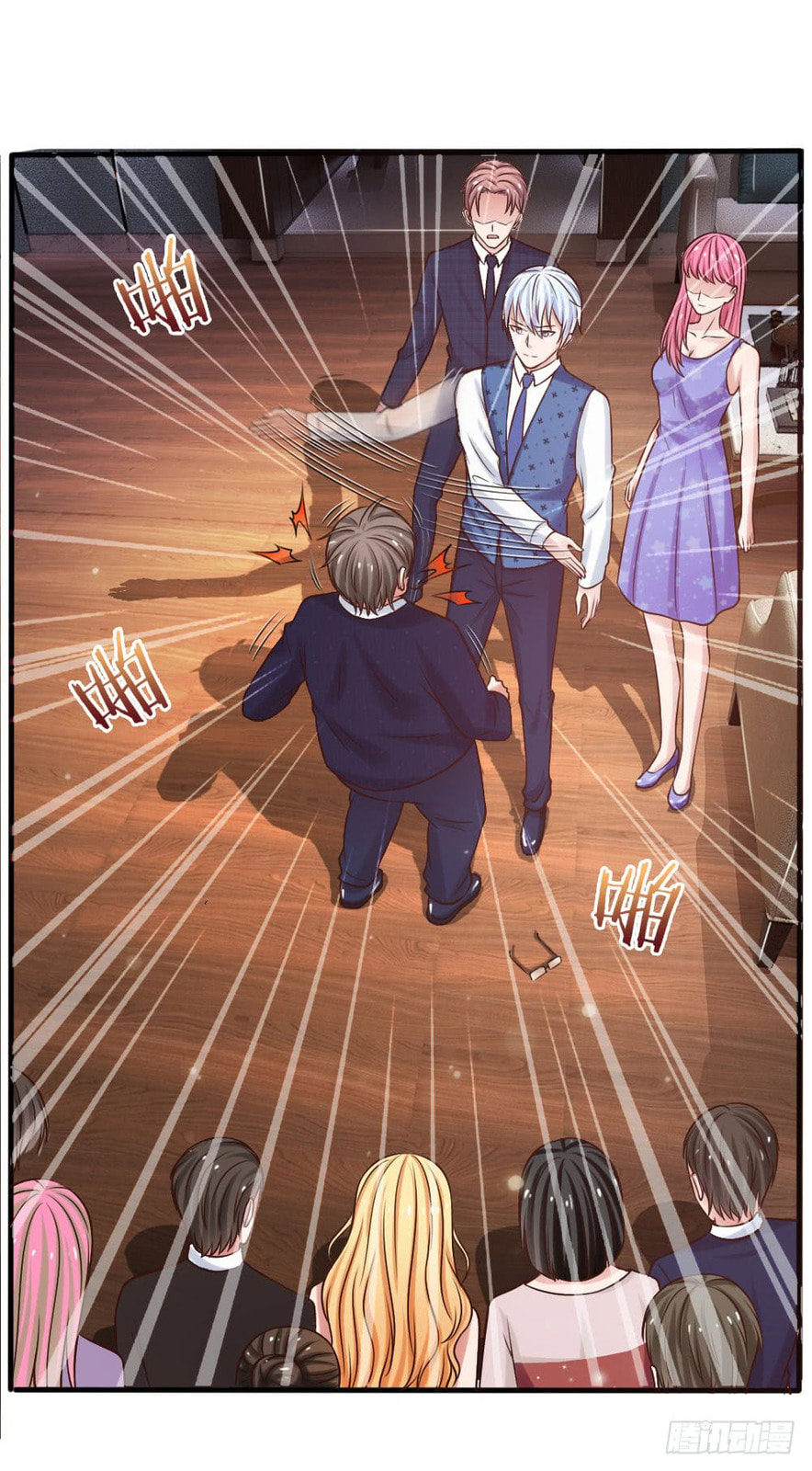 I Am Immortal (Colored) – Chapter 26 page 10