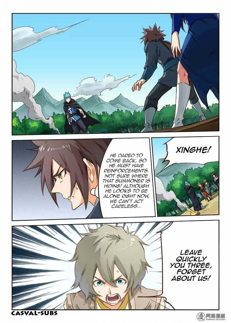 Astral Sutra – Chapter 59 page 1