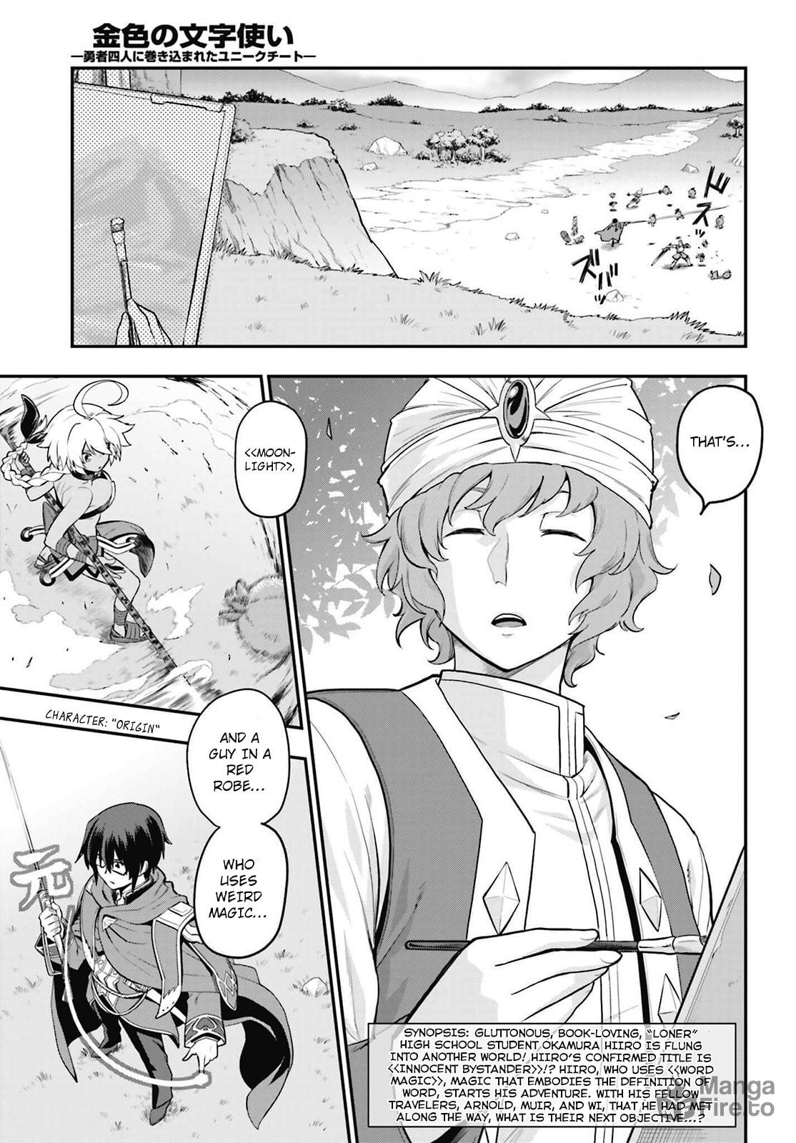 A Bizarre Painter, Part 1 page 2