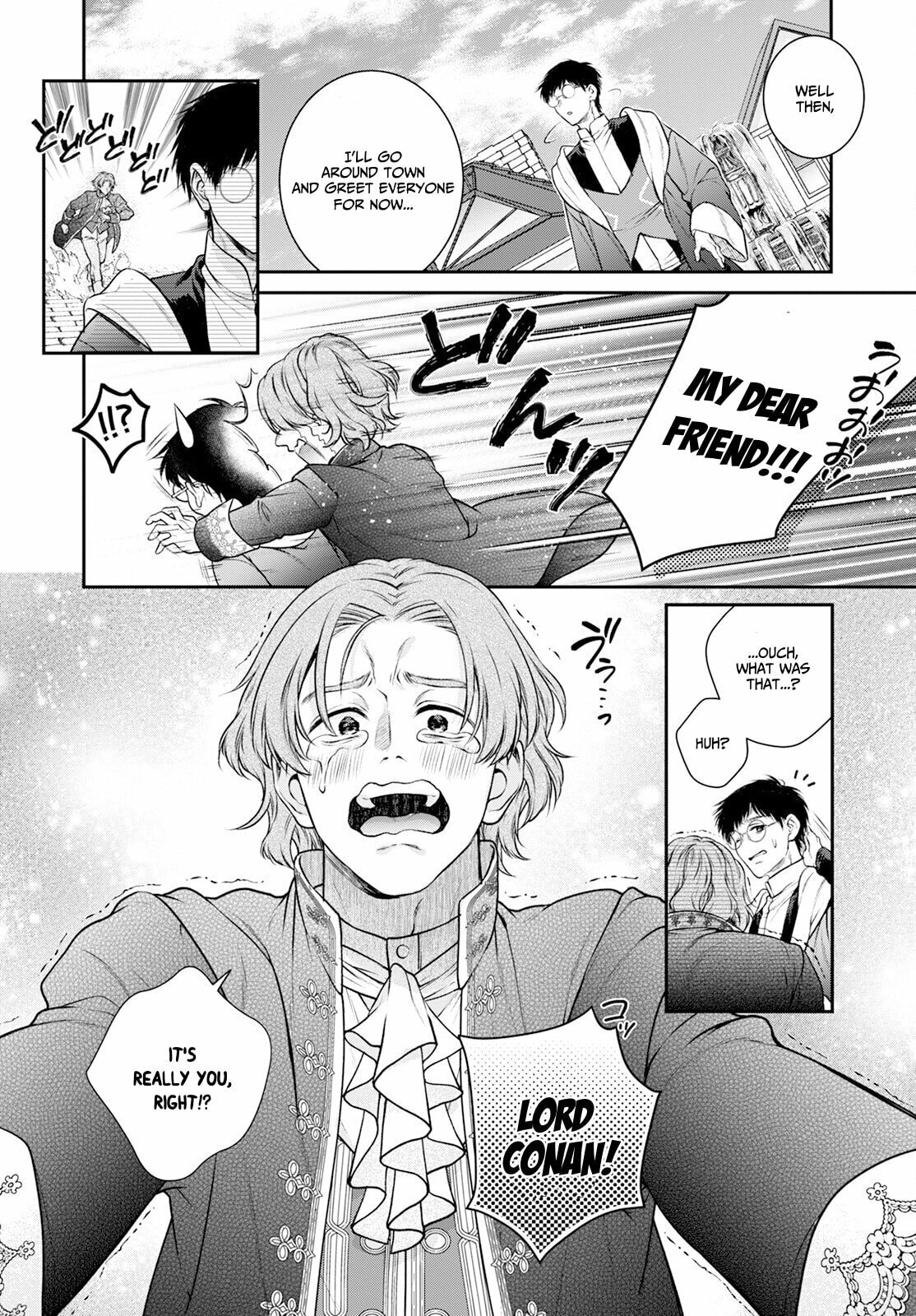 Muunyu Muunyu ♥ page 16