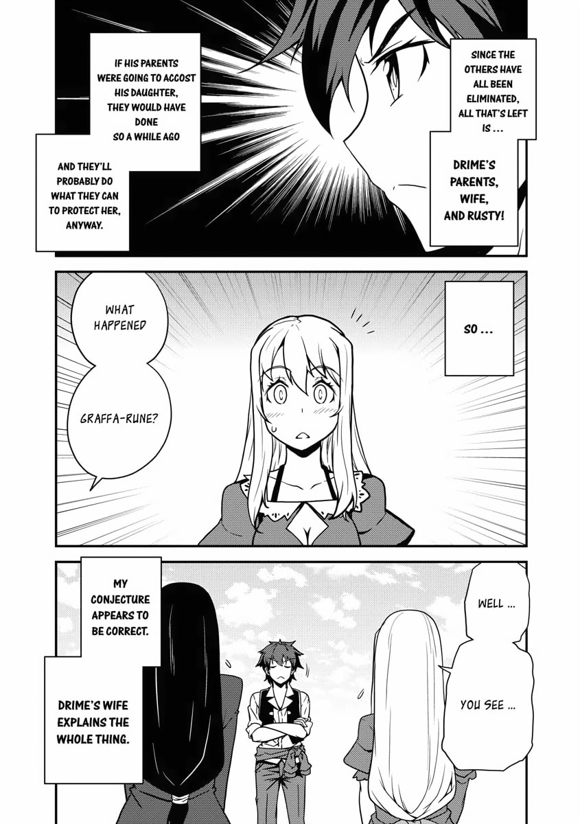 Trouble Dragon Pt.3 page 3