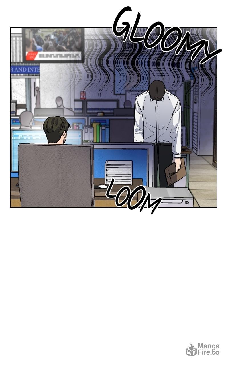 Extroversion of an Immortal – Chapter 10 page 9