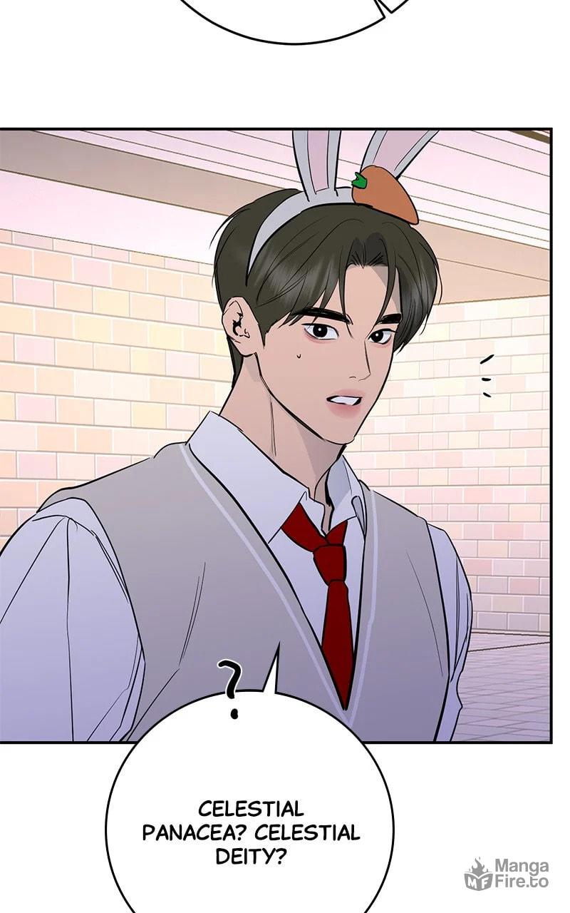 Extroversion of an Immortal – Chapter 72 page 64