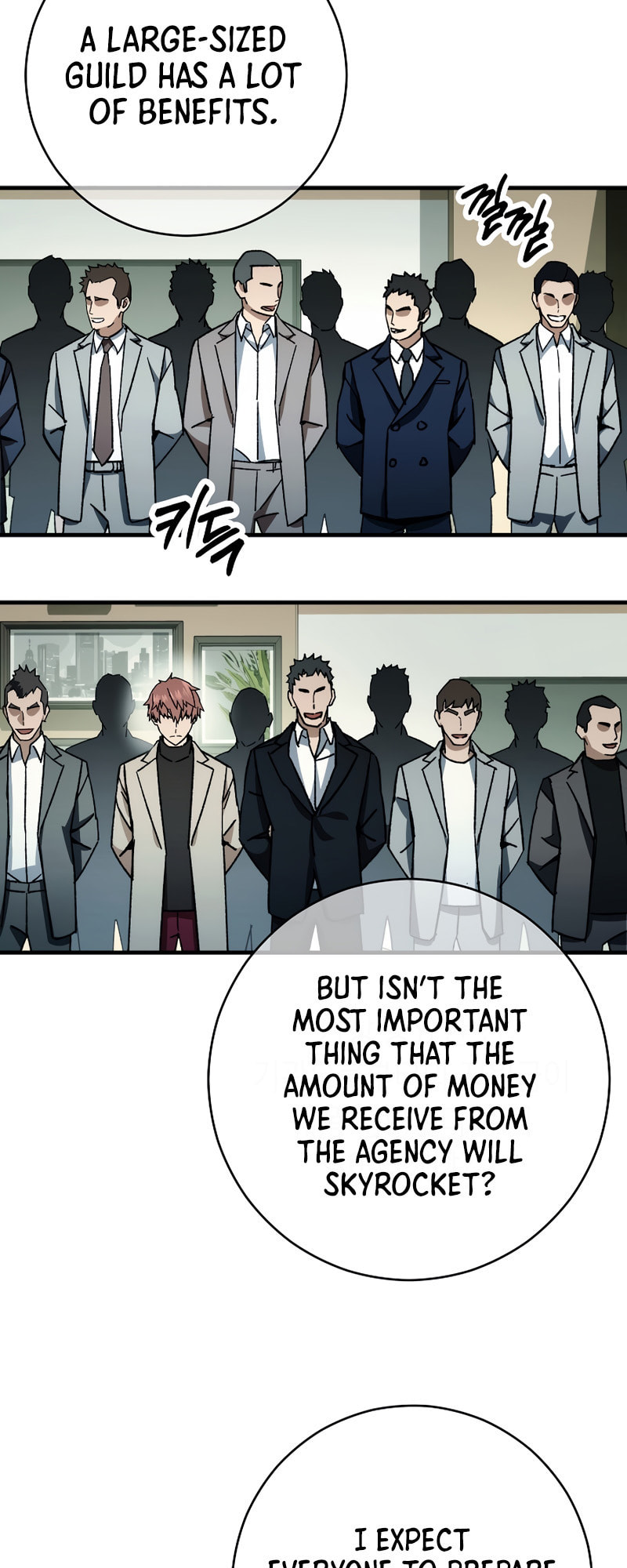 [Season 2 Start] page 15
