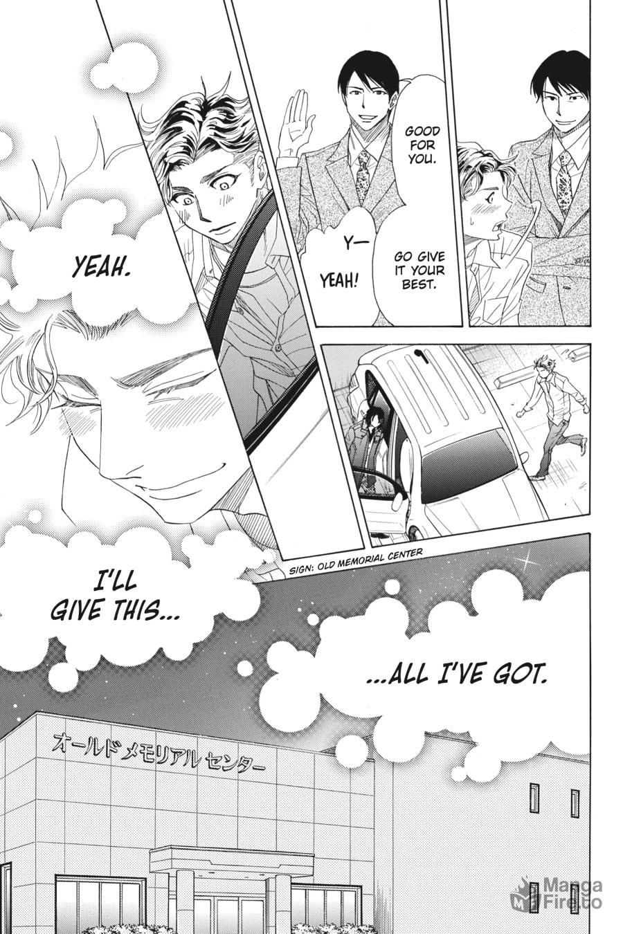 EMBALMER page 24