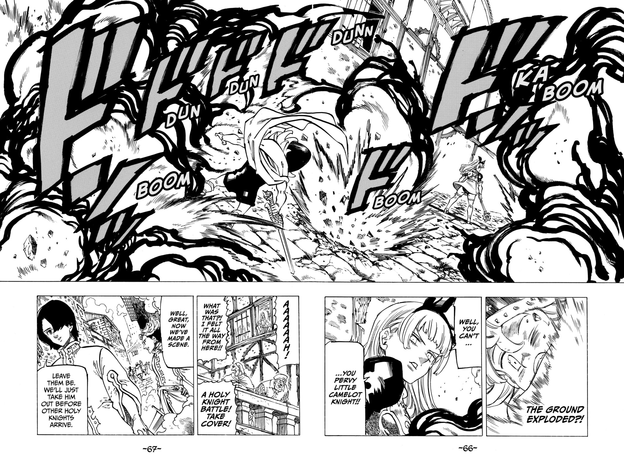 TRICKERY page 3