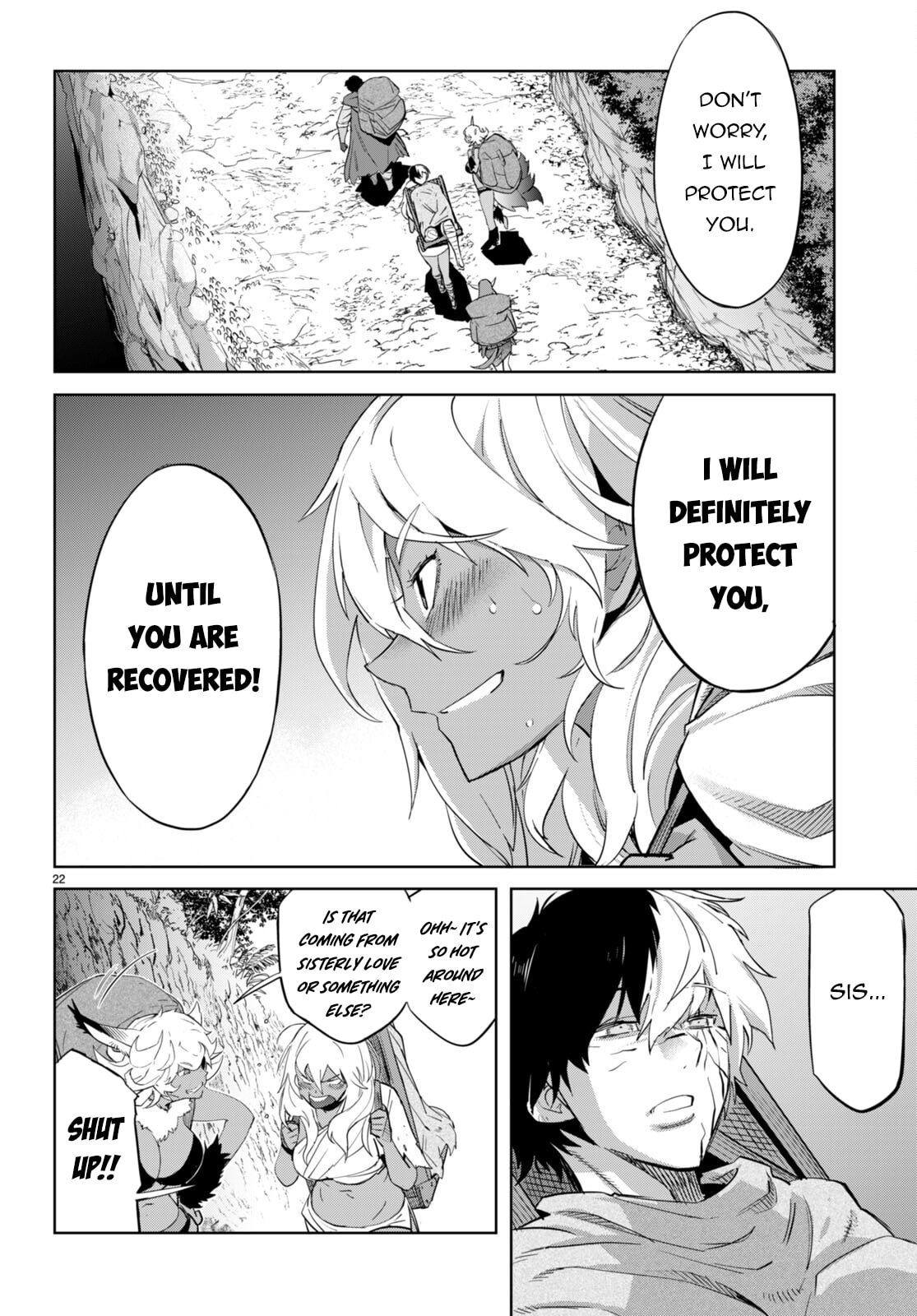 Game of Familia: Kazoku Senki – Chapter 57 page 22