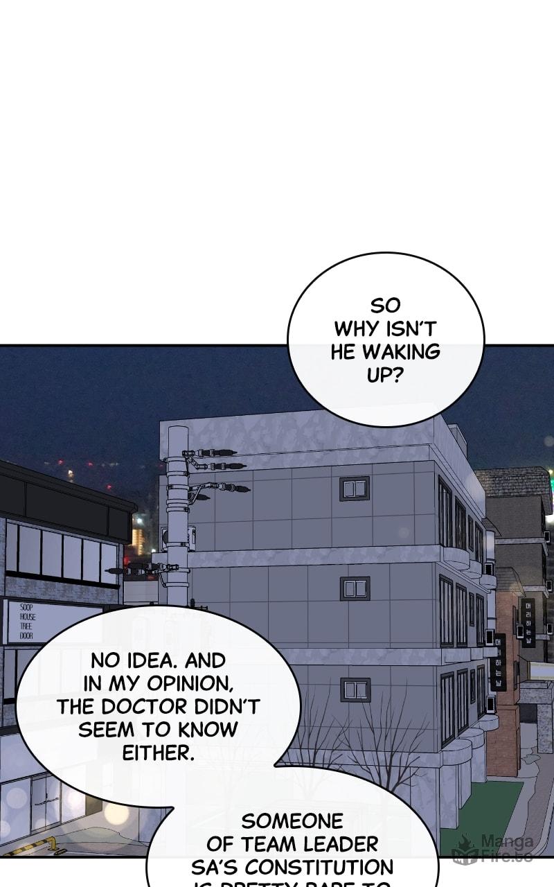 Extroversion of an Immortal – Chapter 23 page 56