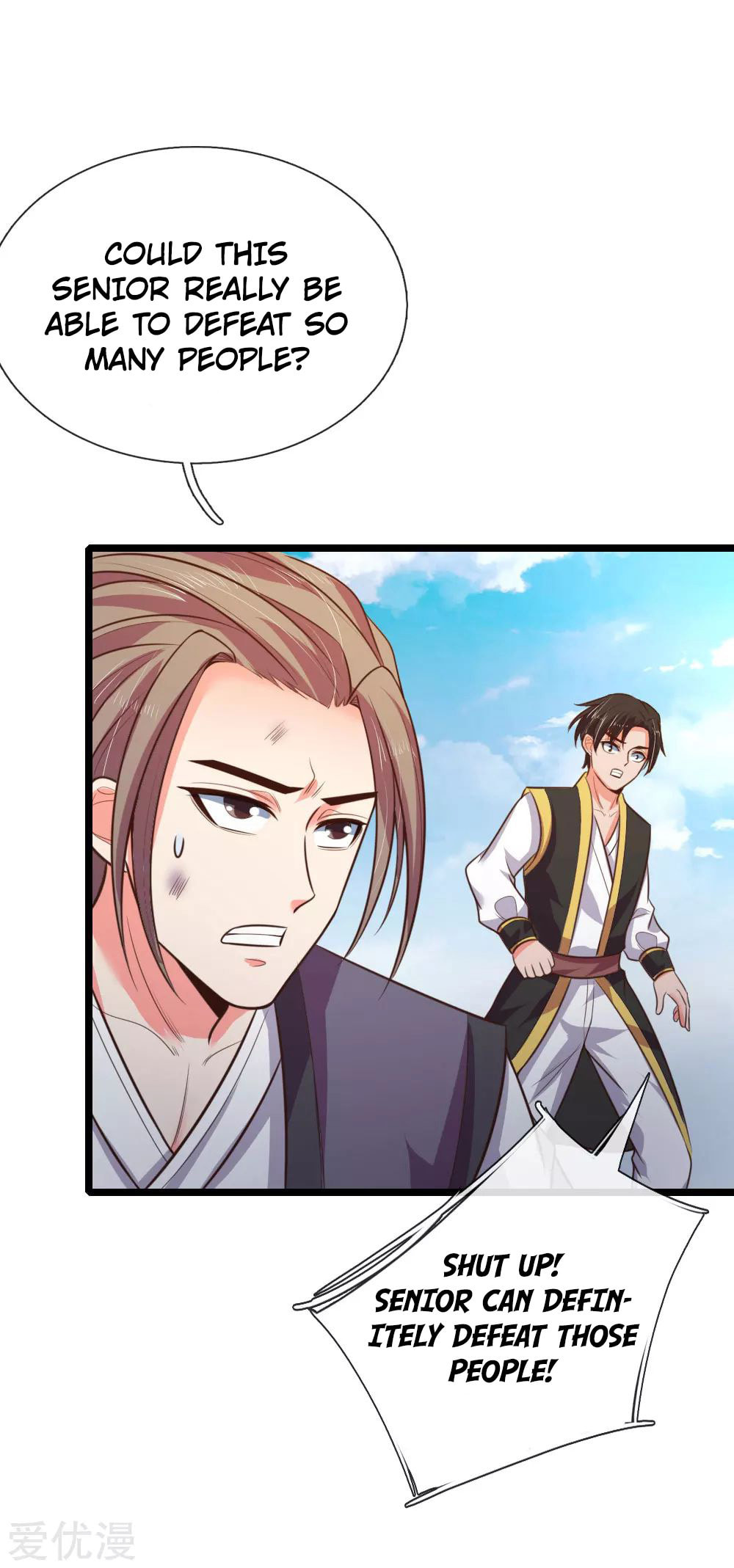Shenwu Tianzun (Colored) – Chapter 48 page 6