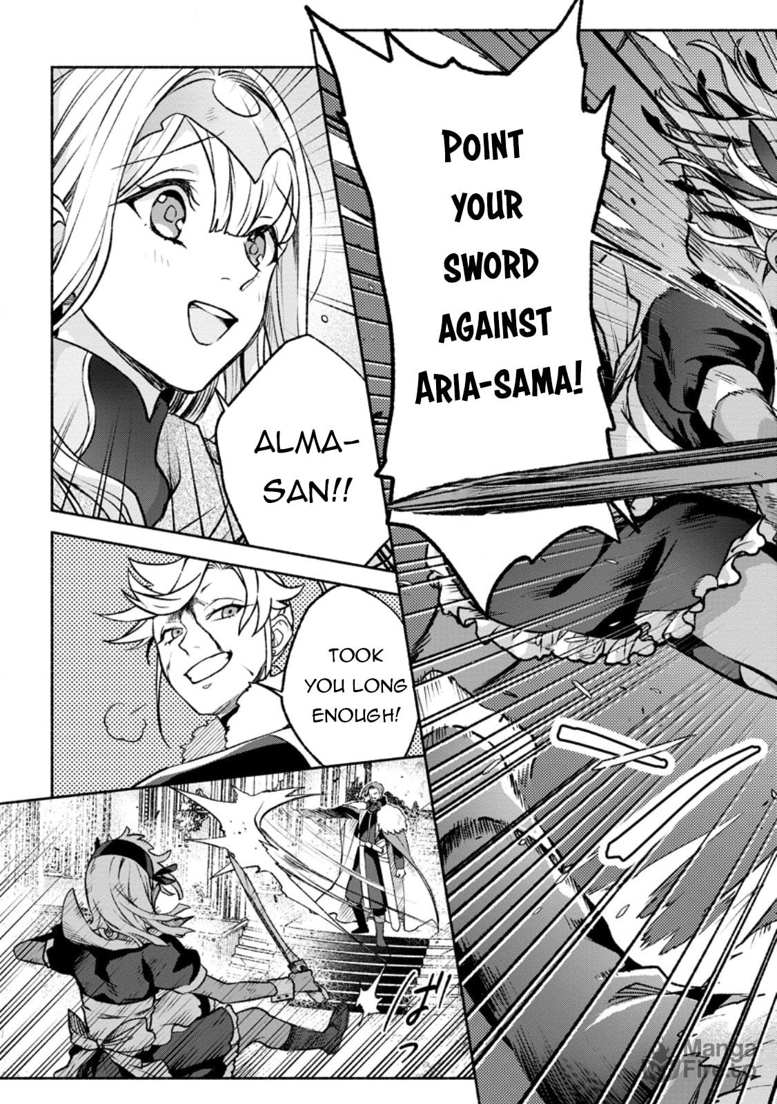 Sono Monban, Saikyou Nitsuki: Tsuihou Sareta Bougyo Ryoku 9999 no Senshi, Outo no Monban Toshite Musou Suru – Chapter 31 page 9