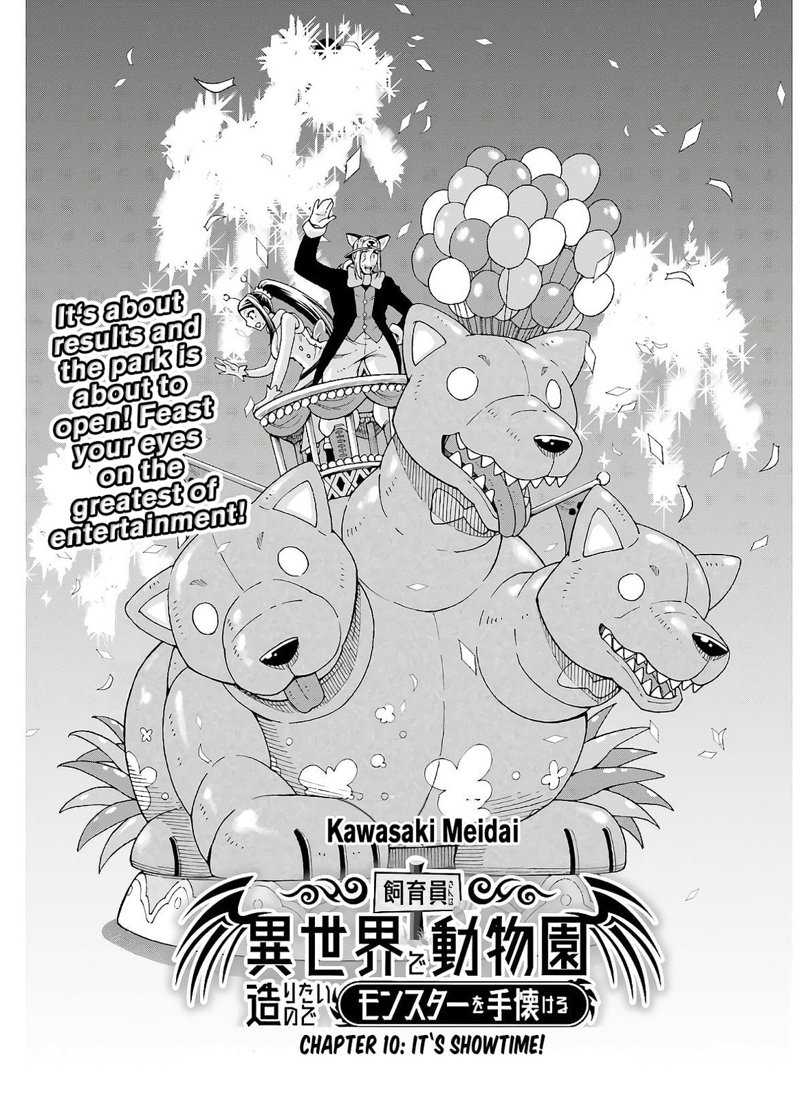 The Keeper Wants to Build a Zoo in Another World, So He Tames Monsters – Chapter 10 page 0